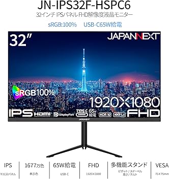 HyperBaseRM 256GB　Nottyoさん専用 HyperBaseRM 256GB Nottyoさん専用